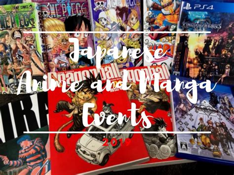 Anime And Manga Events In Tokyo For Otaku 2019 Japan Web Magazine