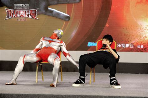 The ultraman x movie is based upon the ultraman x series; Chinese Ultraman Movie Latest Chapter in Ongoing Rights ...