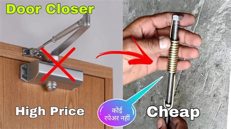 How To Make Door Closer Cheap Materials Youtube