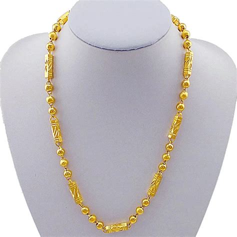 Classic Mens Necklace Yellow Gold Filled Cool Chain Necklace 23 In