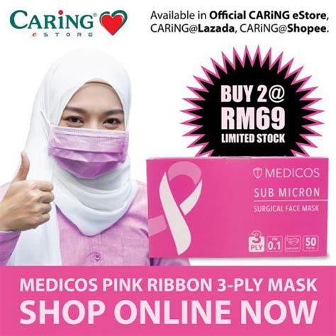 Buy 3 ply surgical face mask, 3 ply disposable face mask & surgical mask online at best prices in india. Caring Pharmacy Medicos Pink Ribbon Surgical Face Mask ...