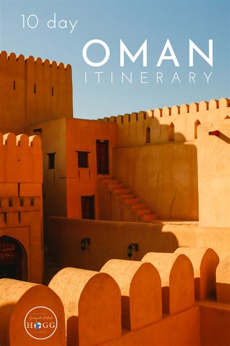 10 Day Oman Itinerary 2wd Road Trip In 2020 With Images Trip