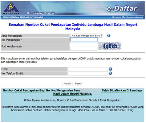 Cara mendaftar nombor cukai pendapatan secara. Semakan No Cukai Pendapatan Syarikat
