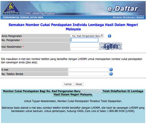 Bukan itu sahaja, jika nombor telefon bimbit anda tidak sah, anda juga mungkin mengalami masalah untuk menyemak dan kemaskini permohonan. Semakan No Cukai Pendapatan Syarikat