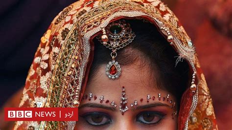 انڈیا میں دلت لڑکے یا لڑکی سے شادی کرنے پر ڈھائی لاکھ امداد، آمدن کی