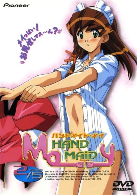 ゲオ公式通販サイトゲオオンラインストア【中古】2．hand Maid メイ 【dvd】 Dvd