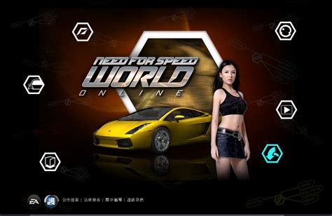 The only currency you need is time. Need For Speed World Full Version Free Download | Free PC ...