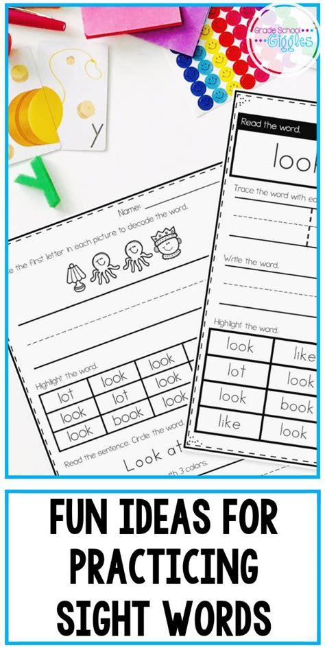Quick And Easy Ideas To Improve How You Teach Sight Words Grade