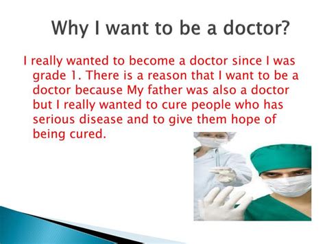 Ppt Being A Doctor Powerpoint Presentation Id3792723