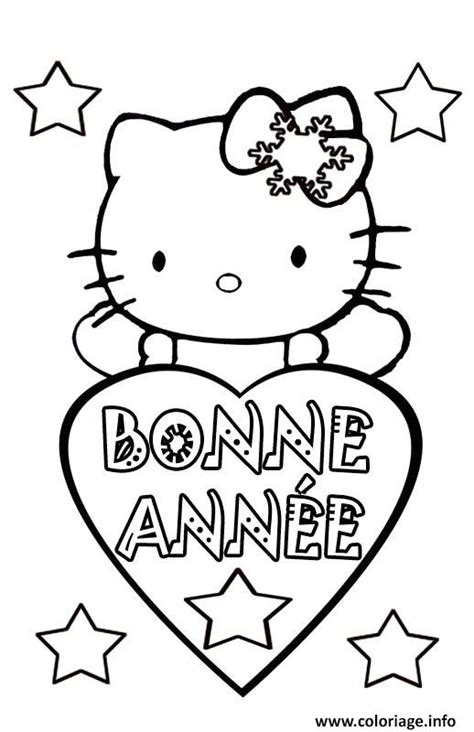 Coloriage Bonne Année 2023 A Imprimer