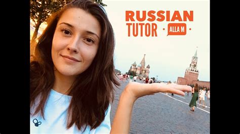 How To Read Russian Learn To Read Russian In 35 Minutes With Alla M