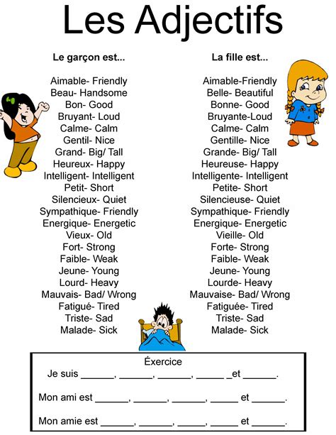 ️french Adjectives Worksheet Free Download