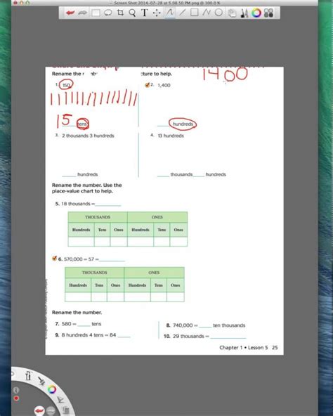 This coloring math worksheet helps your third grader conceptualize counting and multiplying by 2. 4th Grade Go Math Chapter 6 Free Printable Worksheets | Math Worksheets Printable