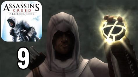 Assassin S Creed Bloodlines Gameplay Walkthrough Part 9 PSP No