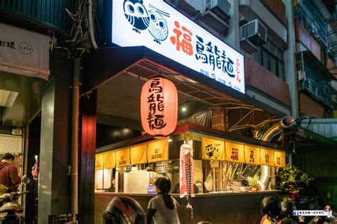 分館網站 總館 高雄文學館 鼓山分館 旗津分館 右昌分館 左營分館 三民分館 新興分館 新興民眾閱覽室 鹽埕分館 前鎮分館 寶珠分館 南鼓山分館 苓雅分館. 高雄美食》小港。日式美食首發福烏龍麵うどん 小港店 - 銀翼飛翔の吃貨時代