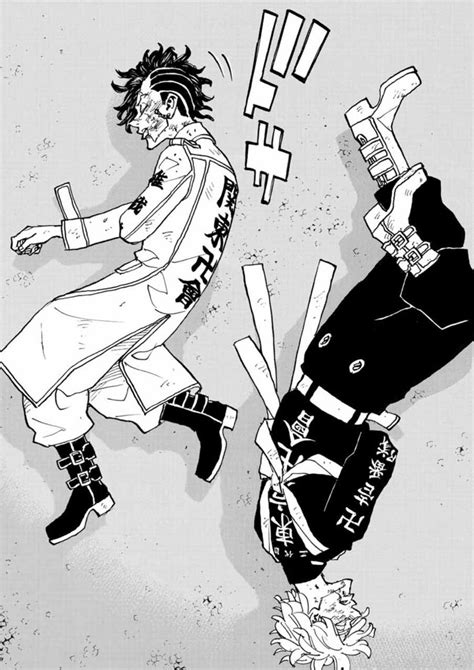 東京卍リベンジャーズ第253話 最新ネタバレ三途が東卍メンバーを殺害するビジョンが武道はどうするのかいや落ち着いていただきたい