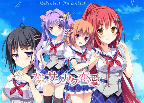 Otakulair On Twitter Asa Project Opens Website For Love Triangle Game