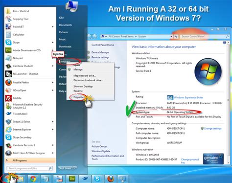 Am I Running A 32 Bit Or 64 Bit Version Of Windows 7 Business2community
