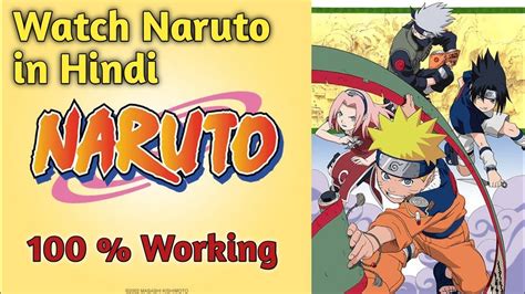 How To Watch Naruto In Hindi Dubbed Naruto In Hindi How To Watch
