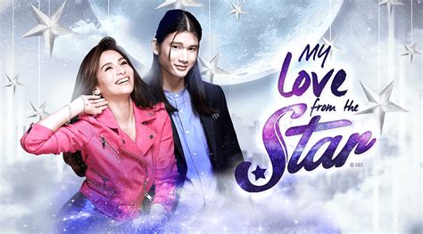 My Love From The Star Gma Worldwide Division