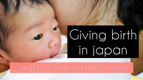 giving birth in japan japijin vlog youtube