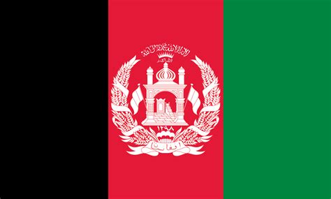 Country Flag Of Afghanistan