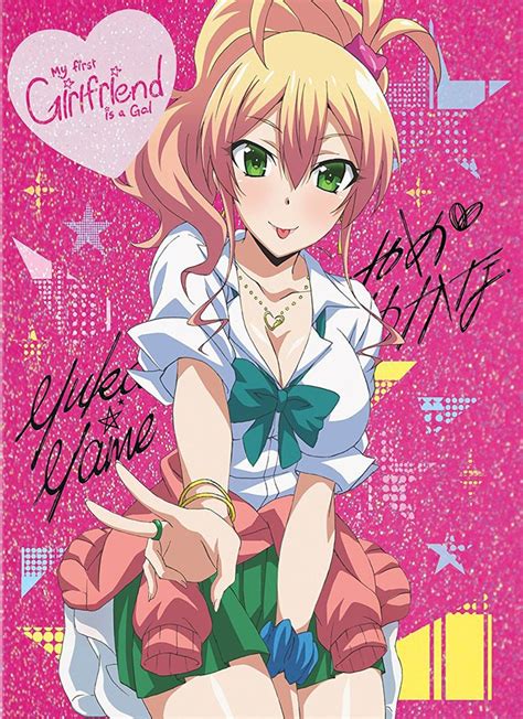 my first girlfriend is a gal the complete series [blu ray] best buy anime anime art girl