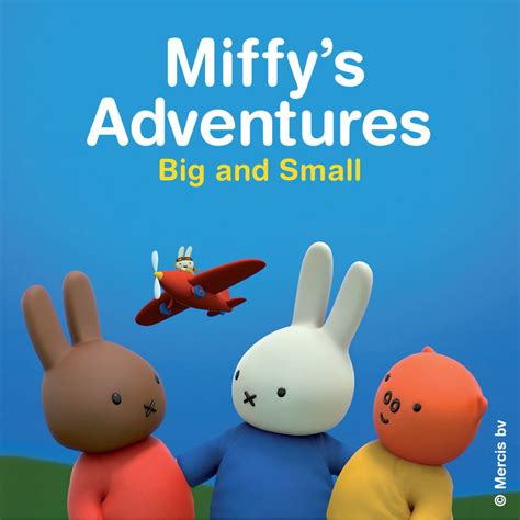 Giveaway Miffy Sensory Toys Mama Geek