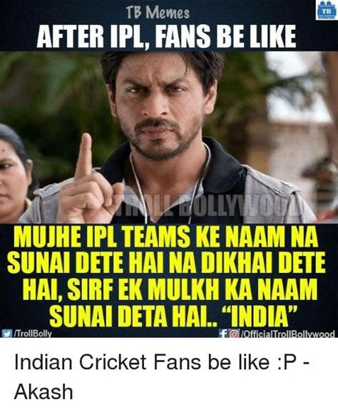 Bollywood Dialogues Funny Memes In Hindi - Funny Memes 2019 To aap bhi moderator ke chunav me hissa le sakte ho!