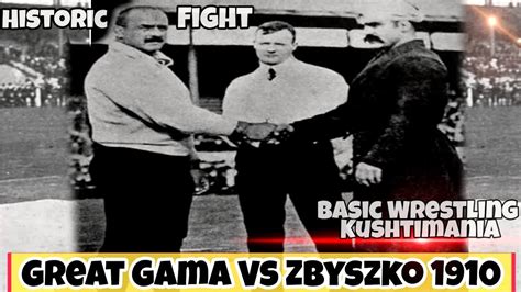 the great gama pehlwan vs stanislaus zbyszko world championship 1910 fight facts youtube