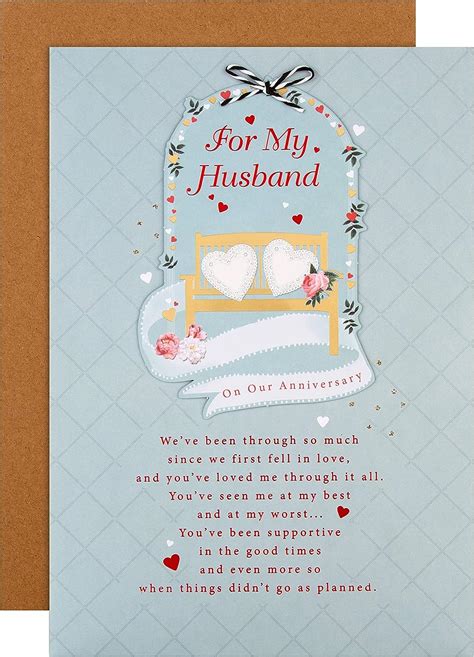 Hallmark Anniversary Card For Husband Classic Illustrated Design With