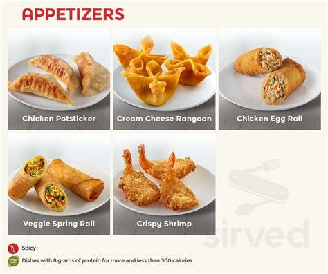 Select any item to view the complete nutritional information including calories, carbs, sodium and weight watchers points. Panda Express menu in Angus, Ontario, Canada