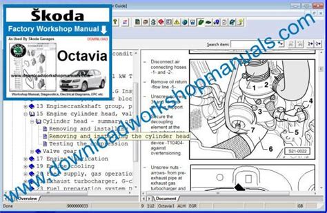 Skoda Octavia Workshop Repair Manual