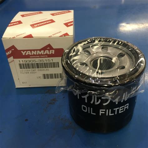 119305 35151 Genuine Yanmar Marine 2gm20 Yeu Oil Filter 119305 35170