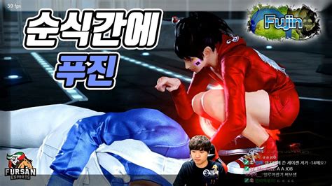 깨박이 우결실록 월드컵 (all 유튜브입니다 정지하면서 보세요). 철권7 30분만에 2계급 승단 Season 2 Asuka is so strong 2018/09/21 - YouTube