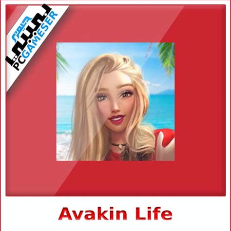 تحميل لعبة Avakin Life للكمبيوتر للاندرويد اخر اصدار 2022