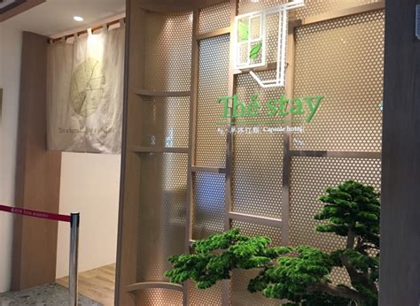 Free toiletries, hairdryers and slippers are provided. Taiwan's Taoyuan airport opens first budget friendly capsule hotel ~ PINOY FORMOSA