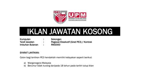 Pengambilan terkini bagi jawatan kosong di hospital pengajar upm sesi 2020. Jawatan Kosong Terkini di Universiti Putra Malaysia UPM ...