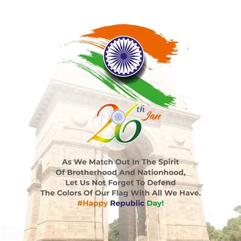 Republic Day 2023 Wishes Quotes Images Messages