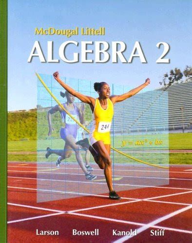 Algebra 2 Holt Mcdougal American Book Warehouse