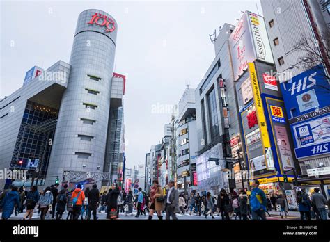 Shibuya 109shibuyatokyojapan Stock Photo Alamy