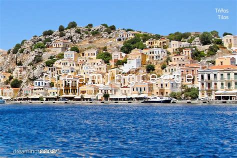 Αναζήτησε οικόπεδα στο spitogatos.gr και επίλεξε κριτήρια όπως τετραγωνικά, μέγιστη τιμή! Το απόλυτο... outsider. Σας παρουσιάζουμε το πιο αδικημένο ...