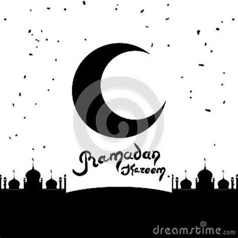 Ramadan Kareem Lettering Hand Drawn Text With Silhouette Of Mosque