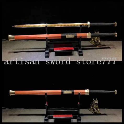 Handmade 1095 High Carbon Steel Chinese Sword God Dragon Han Jian