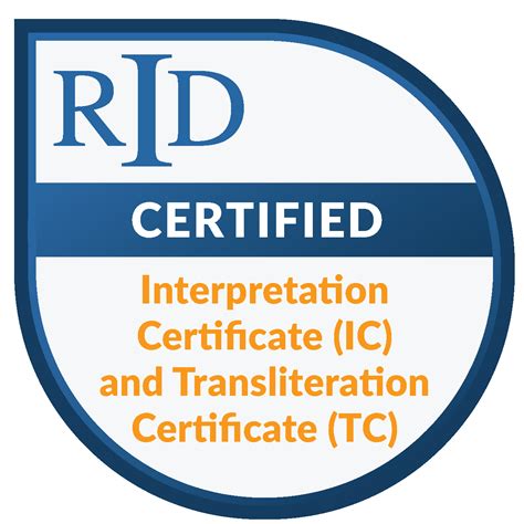 Interpretation Certificate Ic Transliteration Certificate Tc Credly