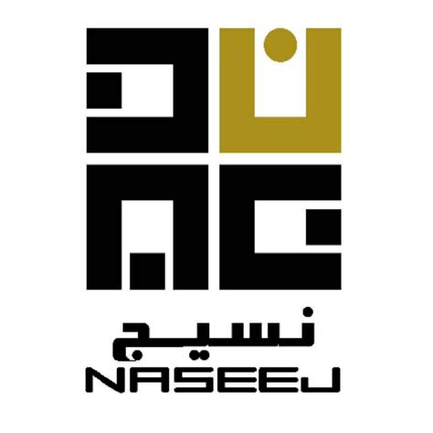 Naseej Qatar Living