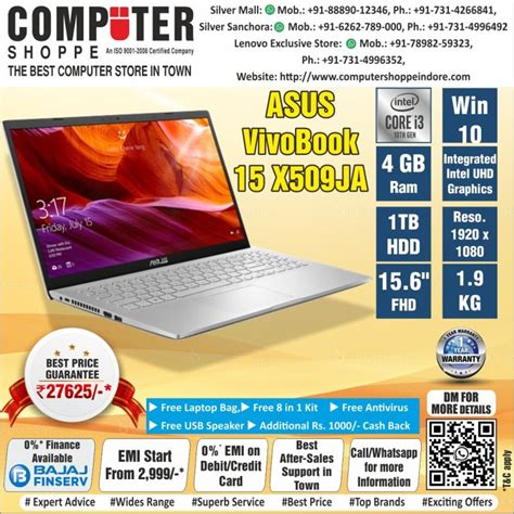 Asus Vivobook 15x509ja In Indore Product De Computer Shoppe