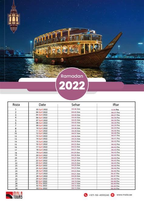 Ramadan In Dubai 2024 Sehar And Iftar Timming Ramadan Calendar Mala