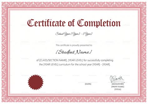 School Completion Certificate Design Template In Psd Word