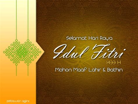 Idul fitri is a public holiday. Idul Fitri Wallpapers - Wallpaper Cave